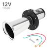 12V 110db  Super Loud Air Horn Antique Classic Wear-resistant Car Air Horn for 12V Vehicles