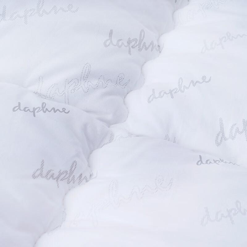 Daifuni Pure Cotton Seven-Hole Fiber Quilt