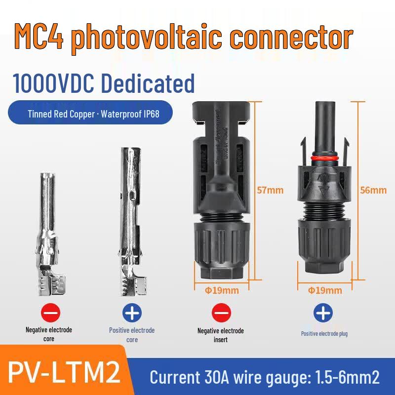 Huijun MC4 Solar PV Connector Plug