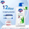 Гель для душа Safeguard с алоэ, увлажняющий, 720 г x 12 бутылок