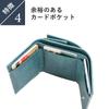 Кошелек Trifold Wallet Box Type Coin Case Wallet Популярный бренд Boosters Pueblo Leather Thin Trifold Wallet Mini Wallet Hortensia [Boosters] Men's