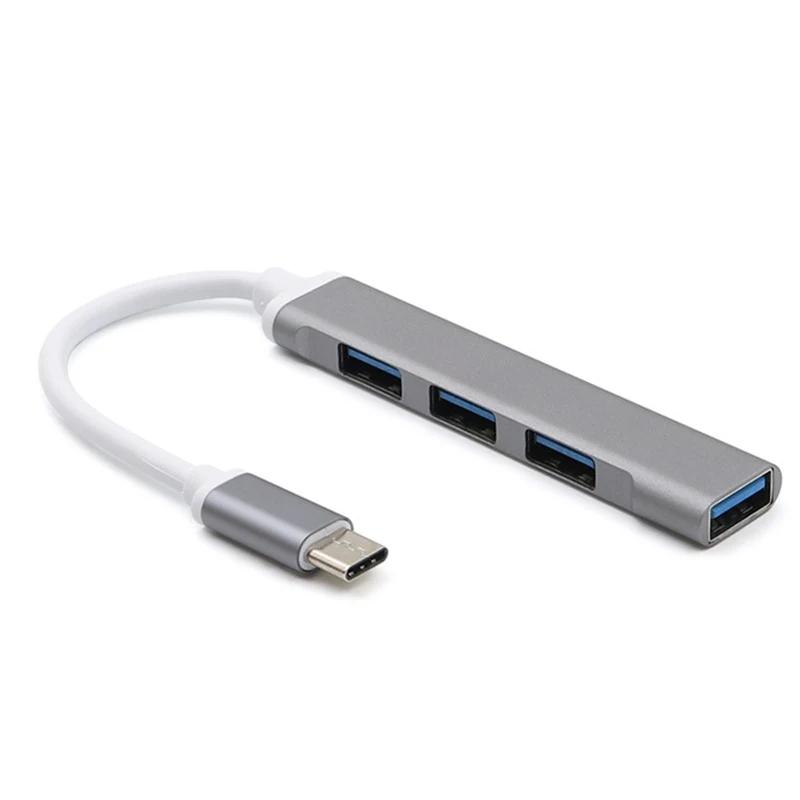 4-портовый концентратор USB 3,0 USB-концентратор Высокоскоростной разветвитель типа c 5 Гбит/с для ПК Компьютерные аксессуары Многопортовый концентратор 4 порта USB 3,0 2,0