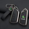 XOWS7 Zinc Alloy Leather Car Remote Key Case Cover Protector Shell Fob For Skoda Superb A7 Kodiaq Octavia A7 A8 Keychain Accessories
