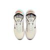 Nike Air Max 2090 Белый Синий Оранжевый DM0971-107