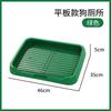 Dog Toilet Anti-stepping Poo, Dog Urinal, Stainless Steel Grid, Dog Litter Basin, Medium and Small Dog Toilet, Oversized
