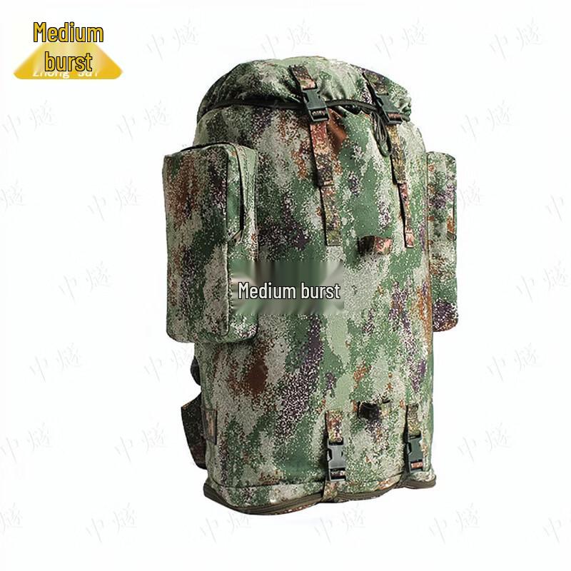 Тактический рюкзак ZhongSui 75 л