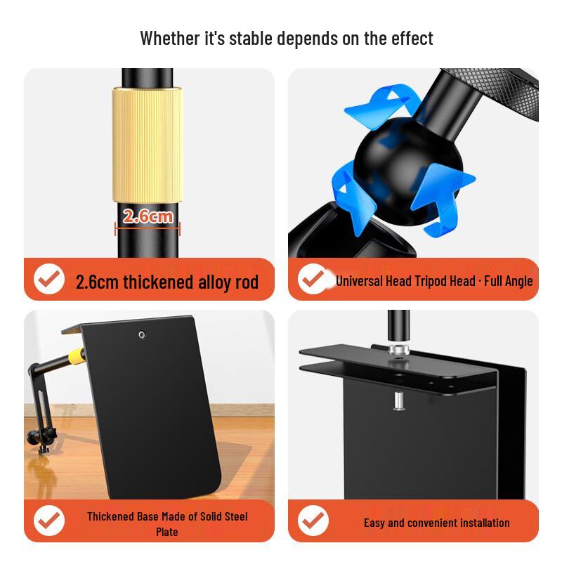 Universal Bedside Punch-Free Projector Stand