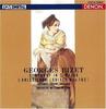 CD КРИВИНЕ (ЭММАНУИЛ), ORCHESTRE NATIO - Бизе: Женщина из Арля/Симфония COCO70954 Япония ОбиКлассика Б/У