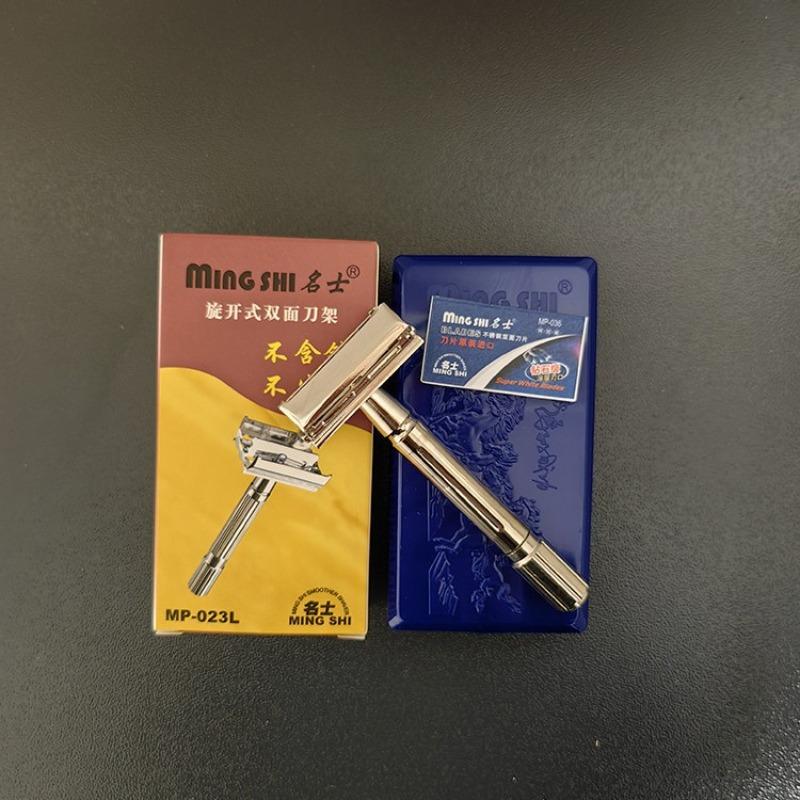 Ручная откручивающаяся бритва для мужчин, модернизированная до промытой водой нержавеющей стали старого образца