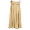 AMERI UNDRESSED Long Length Skirt M Beige Women Used
