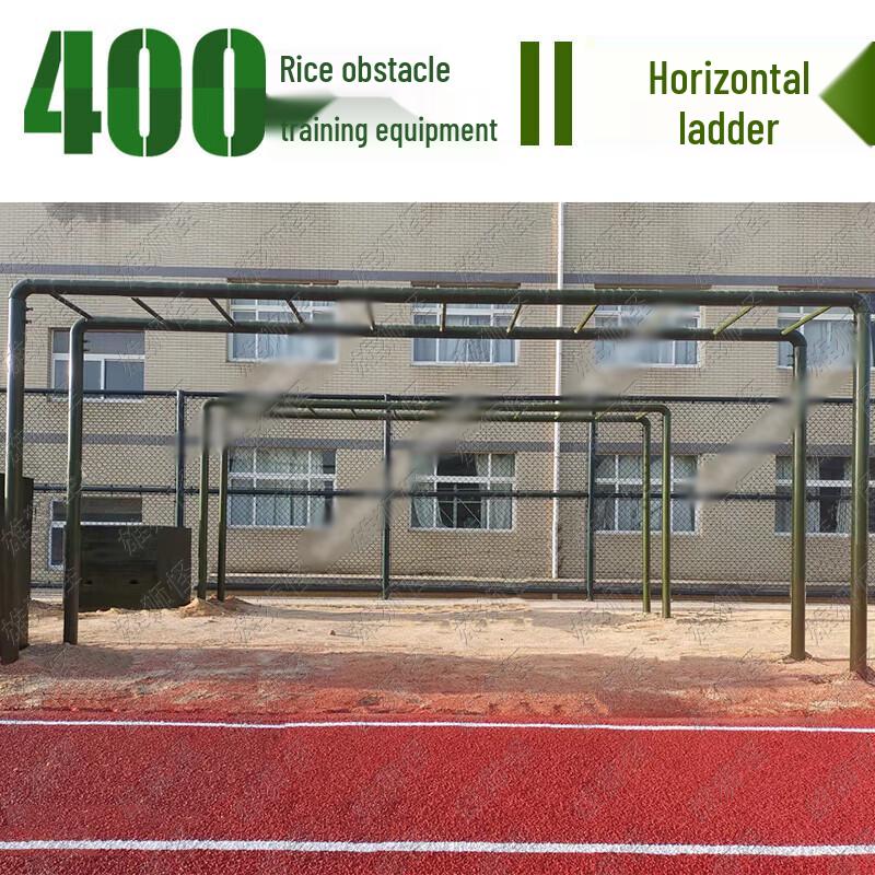 Lion-X Mobile 400m Obstacle Course Training Equipment