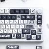 MAIMOOO Makima Колпачки для клавиш Корейский Русский Cherry Moa PBT Термосублимация Индивидуальные Клавиатурные Колпачки Черно-белый