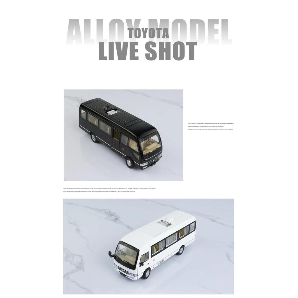1/24 Toyota Coaster Средний Бизнес Автобус Литой Сплав Модель Машины Моделирование Бутик Книжный Шкаф Украшения Модный Орнамент Подарок Мальчик