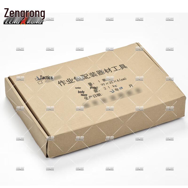 Zengrong Tactical Command Backpack