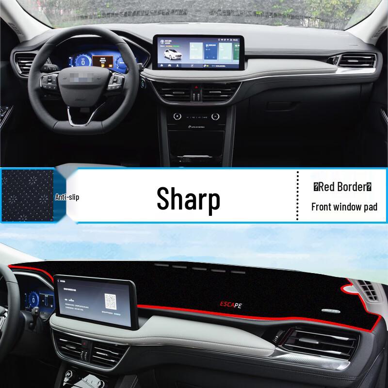 Коврик-тент на приборную панель Ford Escape для модификации салона и теплоизоляции