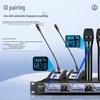 Xianke OK-29 Wireless U-Band Conference Microphone System CN plug (adapter included)