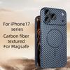 Full Frame Carbon Fiber Kevlar For Magsafe Magnetic Phone Case For iPhone 17 16 15 14 13 12 Plus Pro Max Wireless Charge Cover