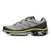 XT-6 Comfortable Versatile Non-Slip Breathable Low-Top Running Shoes Unisex Running Shoes Dark-Gray 477390