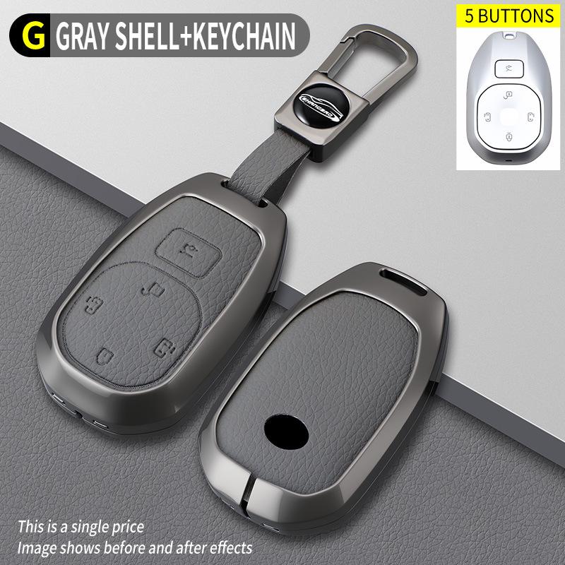 Совместимо с чехлом для ключей GAC Trumpchi M8, Shadow Leopard, GS8, AION GS4, M6 Pro, GS3 Shadow и пряжкой-защелкой E9.