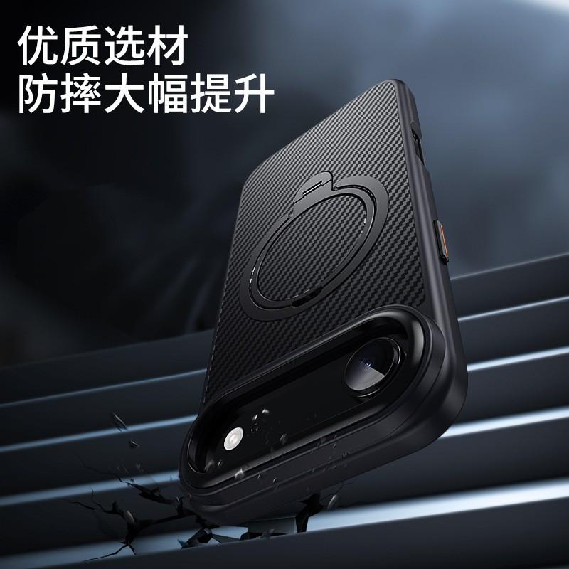 Kevlar Phone Case With Rotating Magnetic Stand IPhone 17 Pro Max 16 15 Ultra Shockproof Heat Dissipation Anti Scratch