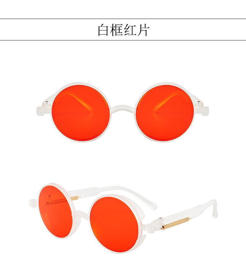 Модные солнцезащитные очки в стиле стимпанк для женщин и мужчин, круглые, винтажные, классические, цветные, солнцезащитные очки, готические панк-очки, унисекс, UV400