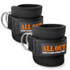 Боковая подъемная лямка ALLOUT