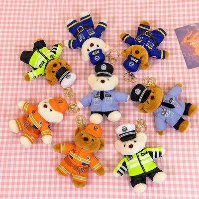 Подвеска Fire Bear Police Traffic Police Blue Sky Rescue, плюшевая игрушка, милый рекламный брелок
