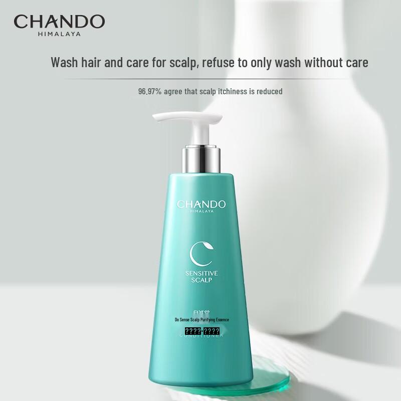 CHANDO Sensitive Scalp Purifying Essence 550ml