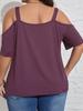 Модный женский топ с открытыми плечами, однотонный, с коротким рукавом, весна/лето 2025, европейский и американский стиль