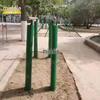 ZhongSui Parallel Bars Protective Covers
