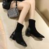 Front Zipper Autumn and Winter New 2024 Temperament Women's Boots Short Boots Thick Heel Elastic Fashion Women's Shoes Ankle