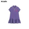 M.Latin Kids' Summer 3D Cooling Short Sleeve Dress