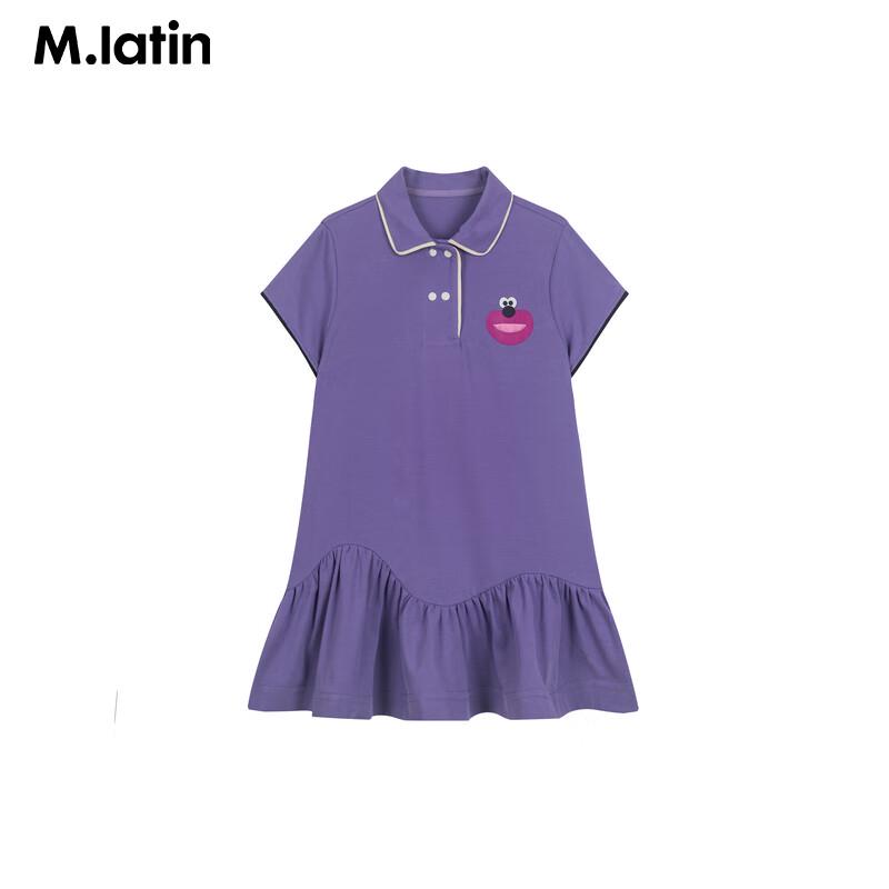 M.Latin Kids' Summer 3D Cooling Short Sleeve Dress