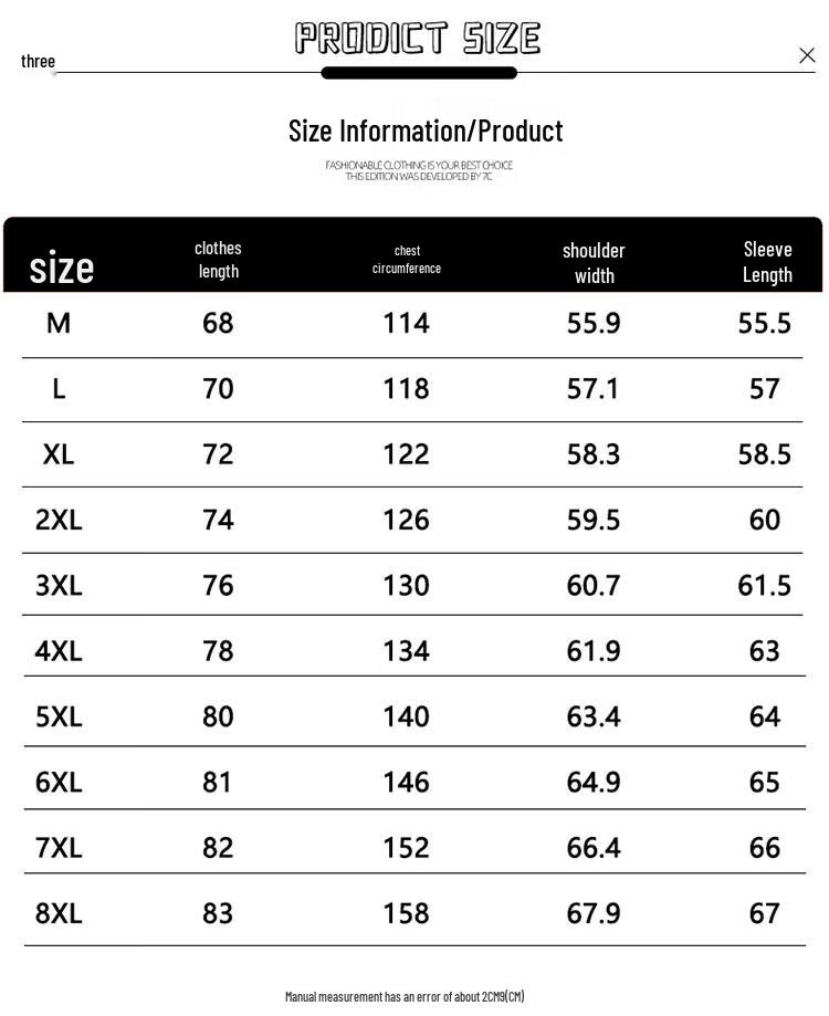 Мужская зимняя куртка с капюшоном большого размера с подкладкой