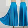 2025 Новая однотонная юбка для танцев в стиле кантри и бальных выступлений с большим подолом