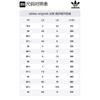 Adidas Женские кроссовки Nite Jogger J 'White Shock Red' G28044