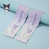 GOYES Children's Gradient Ice Sleeve Sleeve Character Cinnamoroll Kuromi Sleeve Sleeve, популярный персонаж в Корее