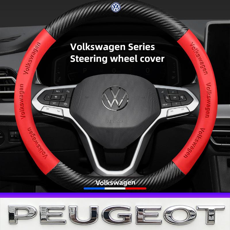 Carbon Fiber Leather Car steering wheel cover Protective Shell Valve Cap For VW Golf Amarok T5 Phaeton Teramont ID3 Tiguan T-Cr