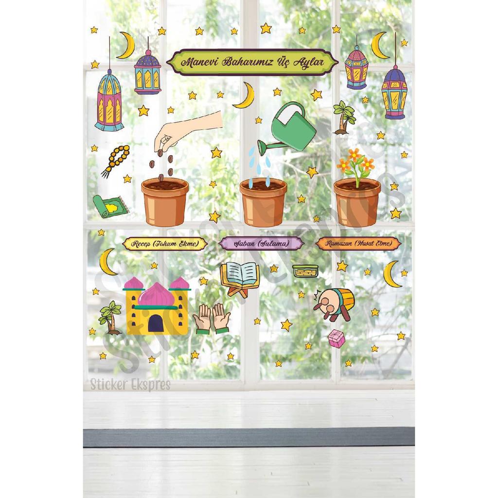 Three Months Mega Set Recep Aban Ramadan Glass Wall Door Sticker Set