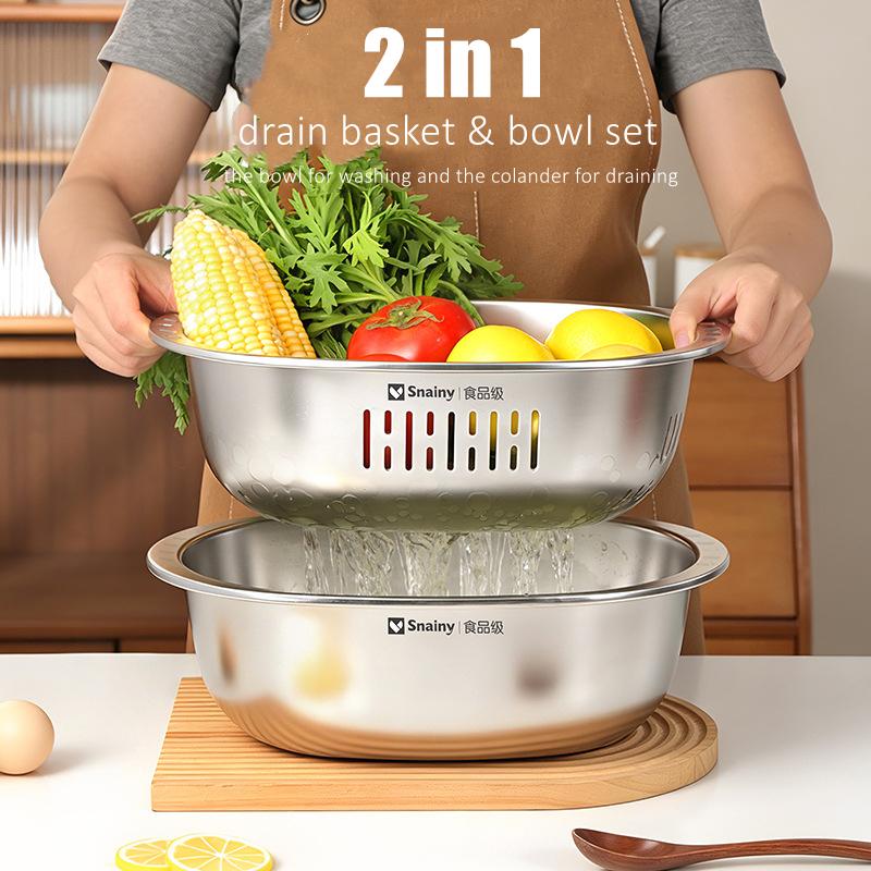 Food-grade Stainless Steel Basin and Colander Set Washing and Draining 2 in 1 Kitchen Accessories Ultrasonic Polishing Gadgets6