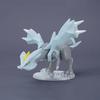Pocket Plastic No.21 Kyurem, Korean popular bandai