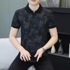 Мужская рубашка-поло Bu Yi Fan из ледяного шелка (М-4XL) - Модная летняя футболка с коротким рукавом