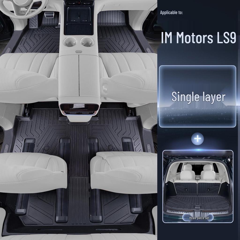 IM LS9 Коврики для пола из ТПЭ с полным покрытием для декора салона автомобиля новой модели