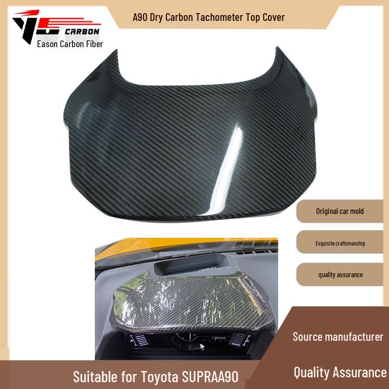 Накладка на приборную панель из сухого карбона для Toyota Supra A90/A91 2019+