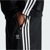 adidas Женские атласные брюки клеш Iu2520