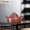 270ml Elegant Yixing Purple Clay Teapots Handmade Autumn Water Pot Raw Ore Dicaoqing Mud Kettle With Filter Chinese Zisha Teaset