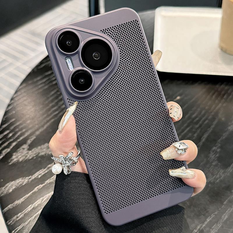 Легкая роскошь, подходящая для Huawei Pura80Pro + дышащий и охлаждающий сетчатый чехол для мобильного телефона, ультратонкий чехол Mate70 со всех сторон