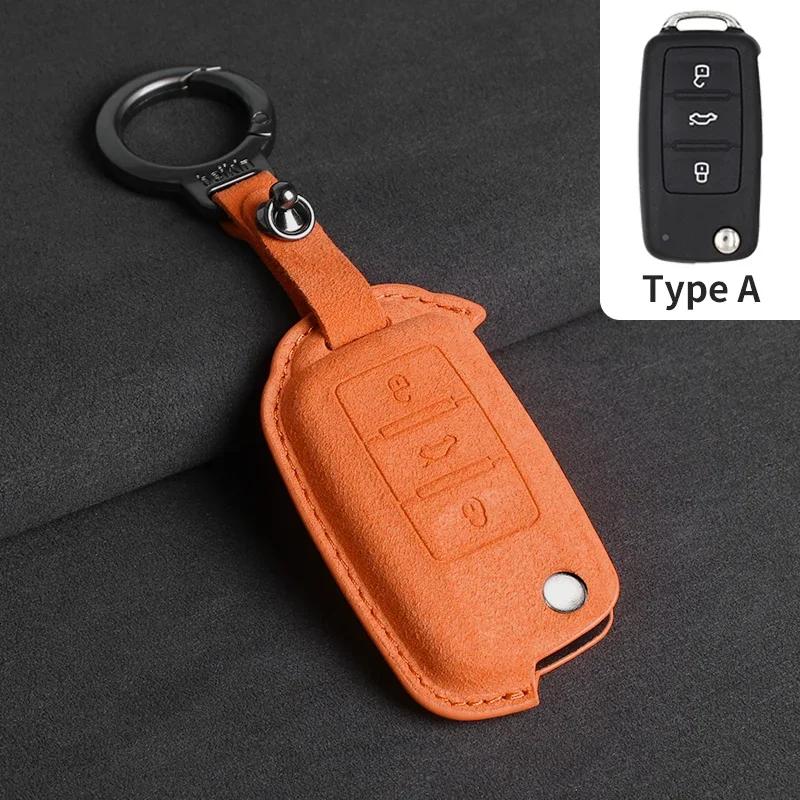 Suede Car Flip Key Case Cover Holder Keychain Shell for VW Golf 7 MK7 Tiguan MK2 for SEAT Ateca Leon FR 2 Ibiza for Skoda