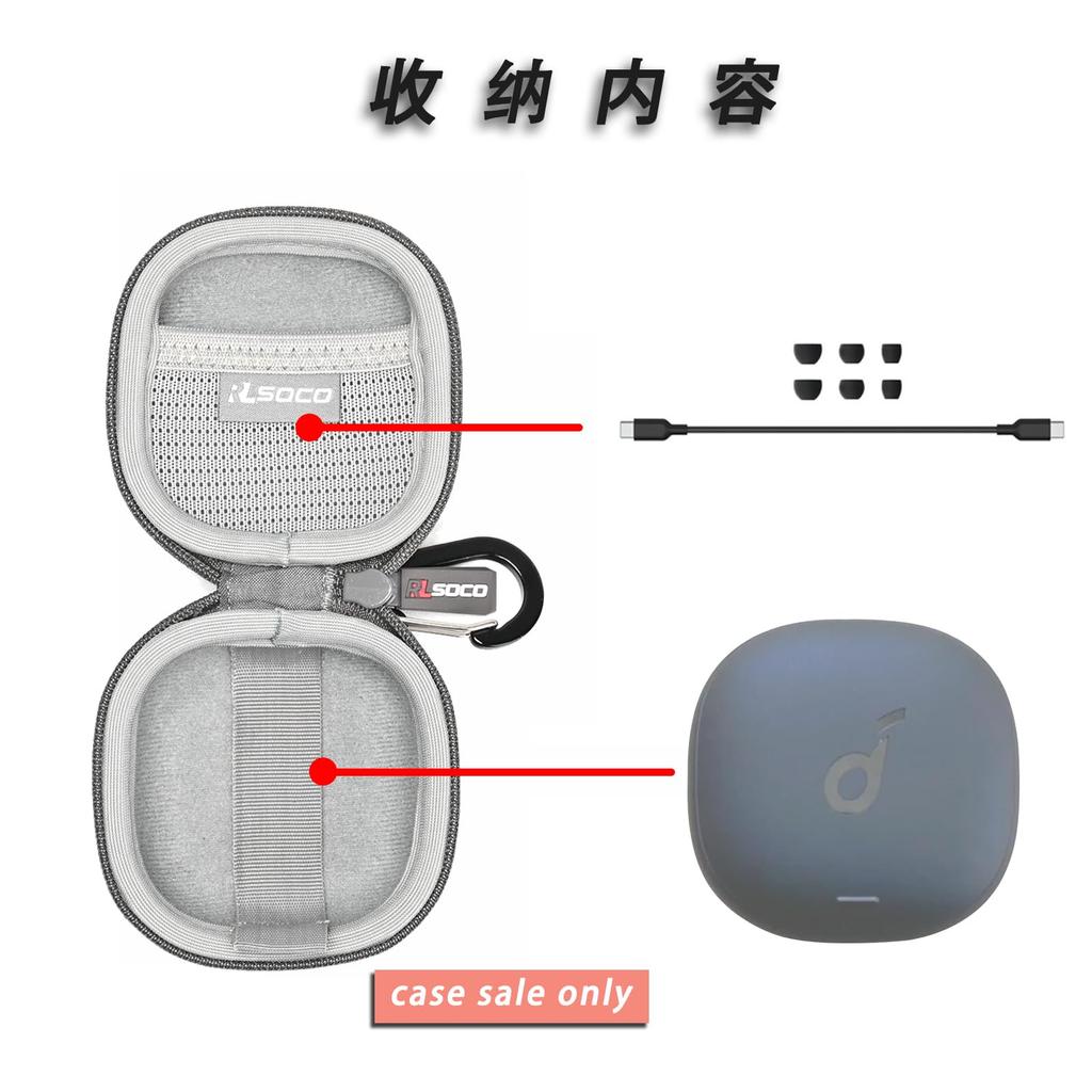 Чехол RLSOCO для Anker Soundcore liberty Чехол Soundcore liberty 4 NC для беспроводных наушников Soundcore liberty air 2 pro 4/Чехол Anker, (серый)