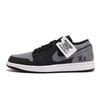 Jordan Air Jordan 1 Abrasion Resistant Coverage Low top Vintage Basketball Shoes Unisex Black Gray 553558-067(Team-SBOX)-Random packaging bags